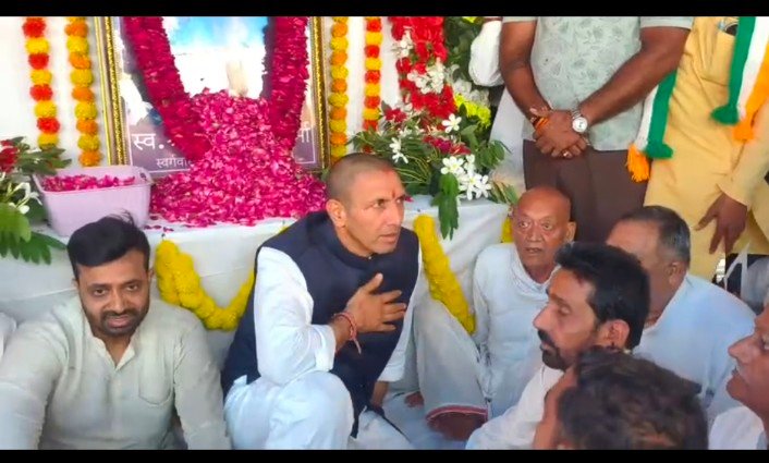 कांग्रेस प्रदेश अध्यक्ष जीतू पटवारी ने स्व. बसुधा शर्मा को अर्पित की श्रद्धांजलि 1 कांग्रेस प्रदेश अध्यक्ष जीतू पटवारी ने स्व. बसुधा शर्मा को अर्पित की श्रद्धांजलि | New India Times