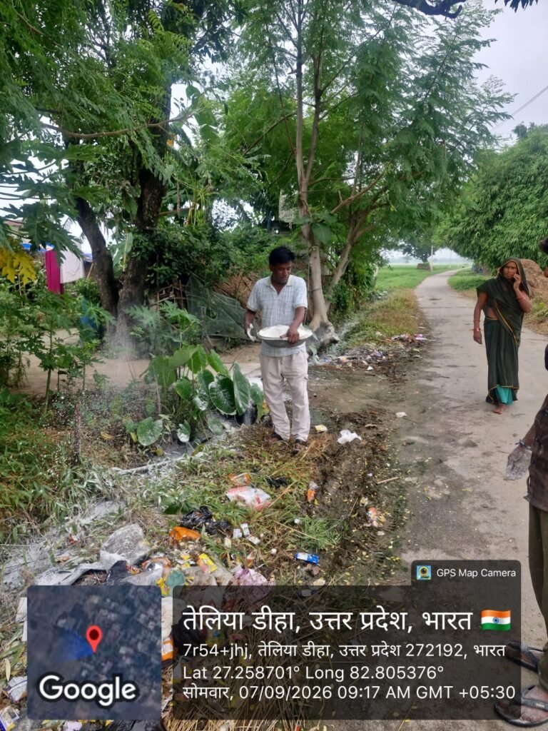 देवेश मणि त्रिपाठी की पहल पर तेलियाडी में चला विशेष स्वच्छता अभियान 2 देवेश मणि त्रिपाठी की पहल पर तेलियाडी में चला विशेष स्वच्छता अभियान | New India Times