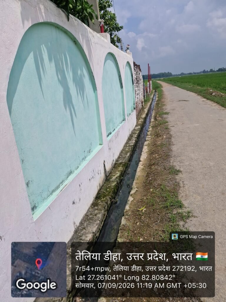 देवेश मणि त्रिपाठी की पहल पर तेलियाडी में चला विशेष स्वच्छता अभियान 3 देवेश मणि त्रिपाठी की पहल पर तेलियाडी में चला विशेष स्वच्छता अभियान | New India Times