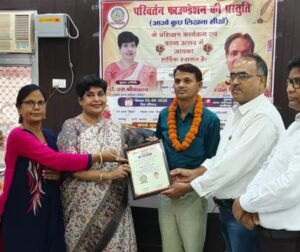 नगर पालिका सभागार में सजा काव्य उत्सव, नवोदित कवियों ने रचनाओं से बांधा समां