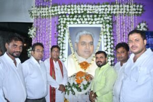 पूर्व विधानसभा अध्यक्ष स्व. सदानंद सिंह की पांचवीं पुण्यतिथि पर दी गई श्रद्धांजलि