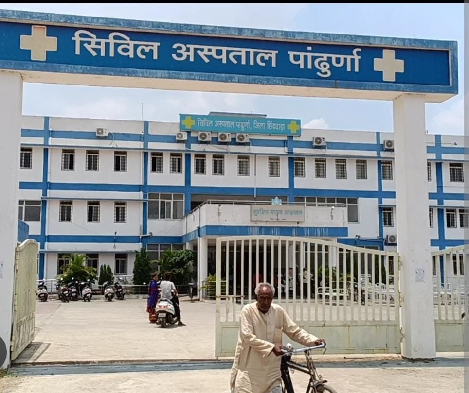 सिविल अस्पताल की पैथोलॉजी में लापरवाही का आरोप, एक ही मरीज की दो अलग-अलग रिपोर्ट से मचा हड़कंप | New India Times