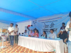इलाहाबाद में गरजा ‘GenZ Rising’: शिक्षा, भर्ती और छात्र दमन के खिलाफ AISA का महाजुटान, बनारस अगला पड़ाव