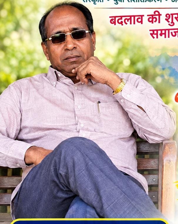सीमाओं के पार बदलता भारतीय परिवार: प्रवासन से पहचान, रिश्तों और पारिवारिक जीवन में आया बदलाव | New India Times