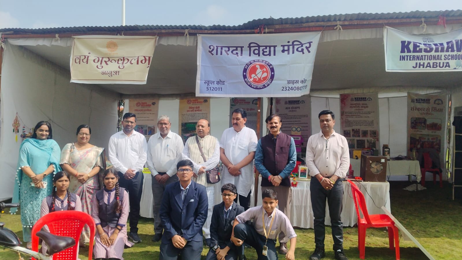 झाबुआ के विद्यार्थियों ने राष्ट्रीय कार्यशाला में दिखाया आत्मनिर्भर भारत का मॉडल 1 झाबुआ के विद्यार्थियों ने राष्ट्रीय कार्यशाला में दिखाया आत्मनिर्भर भारत का मॉडल | New India Times