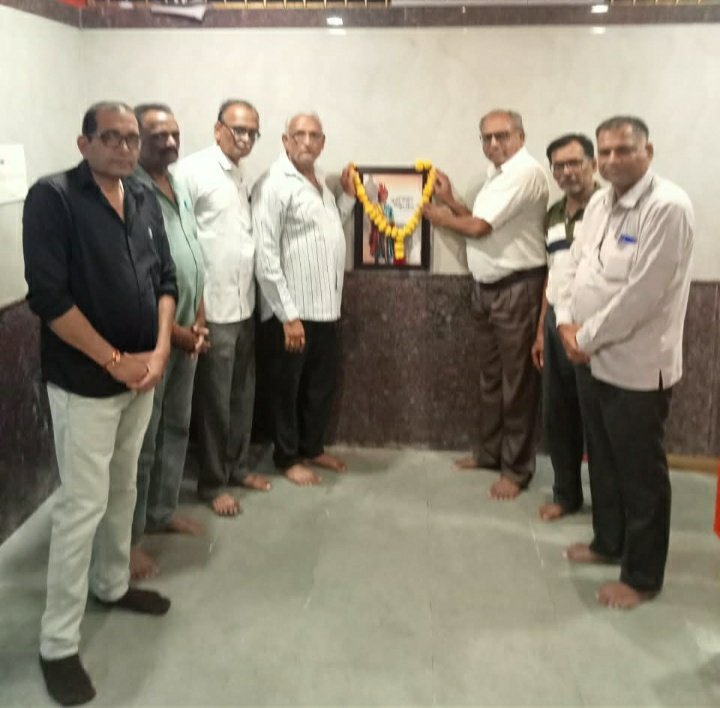 अंतर्राष्ट्रीय गुर्जर दिवस पर गुर्जर समाज मंडल ने मनाई सम्राट वीर मिहिर भोज की जयंती | New India Times