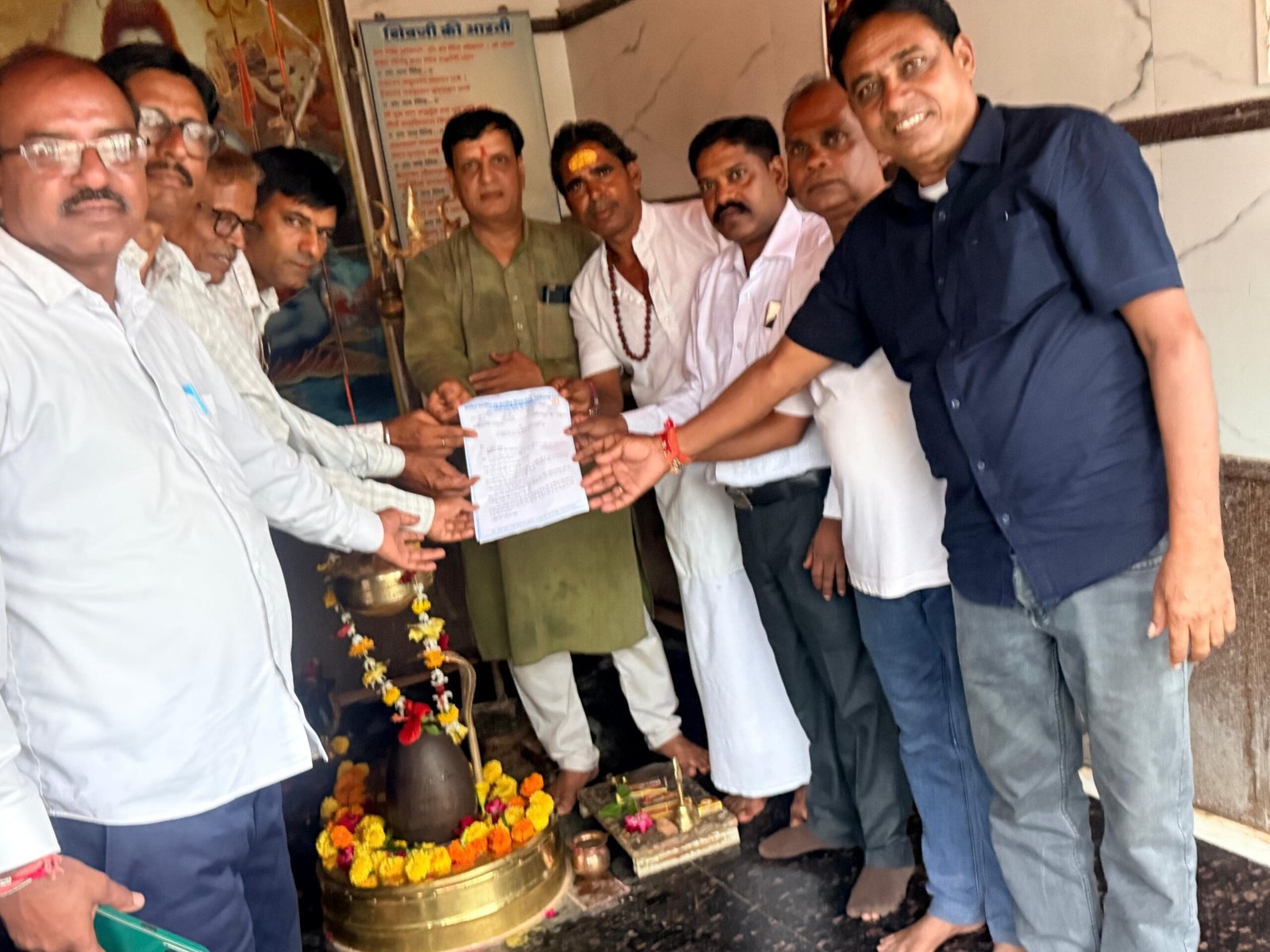 टीईटी के विरोध में शिक्षकों ने नीलकंठेश्वर महादेव मंदिर में लगाई न्याय की अर्जी, सरकार की सद्बुद्धि के लिए किया हवन-यज्ञ | New India Times