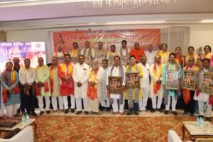विप्र विभूतियों का सम्मान कर सर्व ब्राह्मण महासभा ने किया विप्र एकता का आह्वान