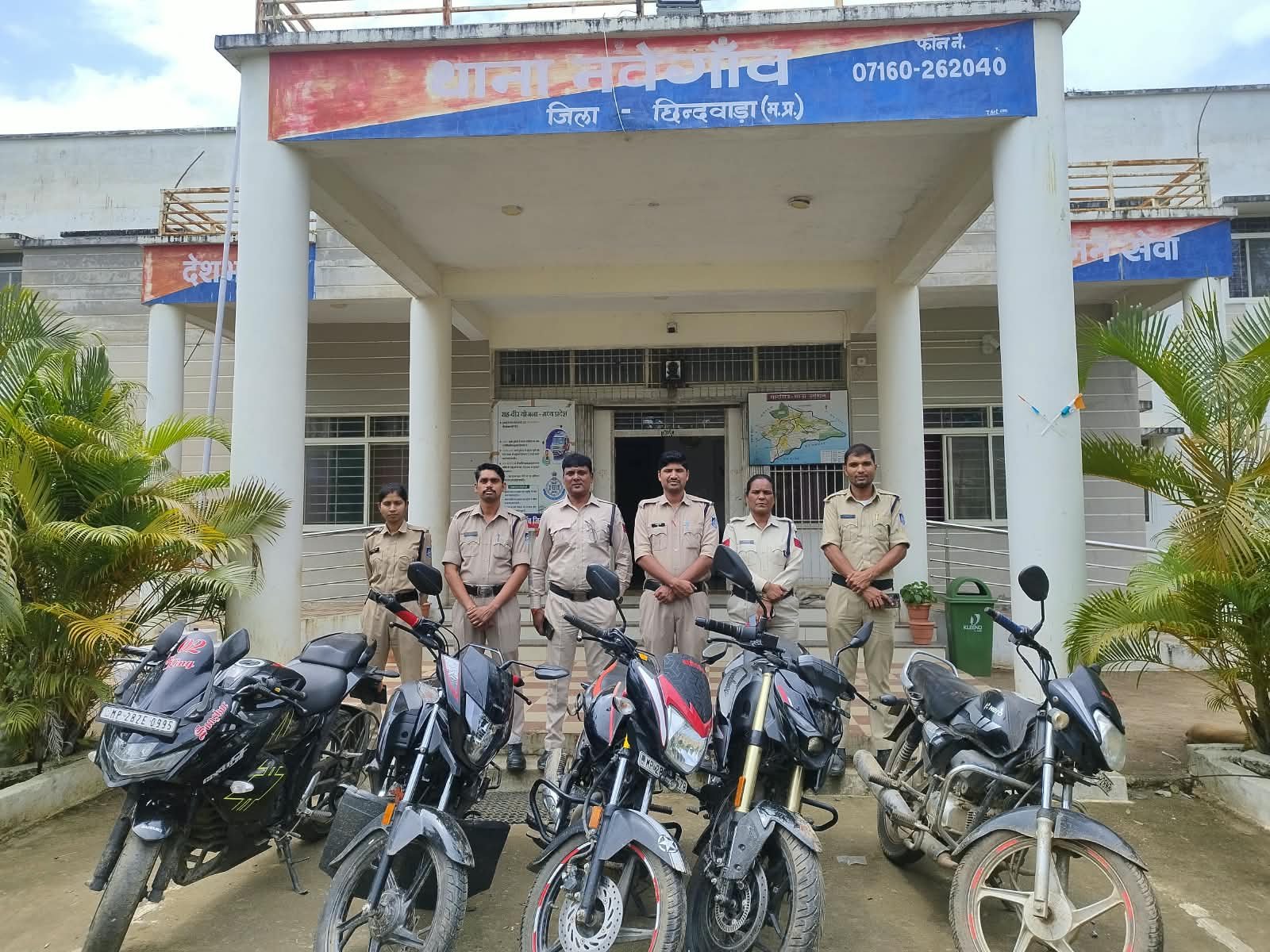नवेगांव पुलिस की जुआ फड़ पर दबिश, तीन जुआरी गिरफ्तार; 10 फरार, पांच बाइक समेत 3.03 लाख का माल जब्त 1 नवेगांव पुलिस की जुआ फड़ पर दबिश, तीन जुआरी गिरफ्तार; 10 फरार, पांच बाइक समेत 3.03 लाख का माल जब्त | New India Times