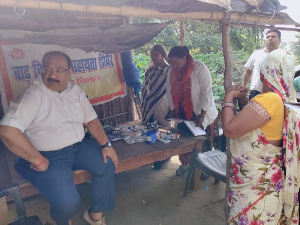 बाढ़ के बीच स्वास्थ्य सेवाओं की हकीकत परखने निकले सीएमओ, सीएचसी सहित दो बाढ़ राहत चौकियों का किया औचक निरीक्षण 3 बाढ़ के बीच स्वास्थ्य सेवाओं की हकीकत परखने निकले सीएमओ, सीएचसी सहित दो बाढ़ राहत चौकियों का किया औचक निरीक्षण | New India Times