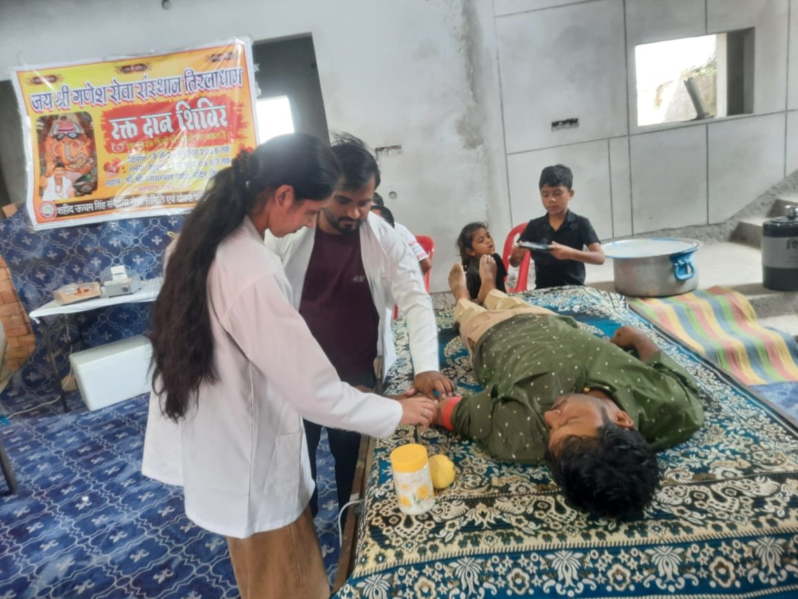 तिरलाधाम में जय श्री गणेश सेवा संस्थान ने आयोजित किया रक्तदान शिविर | New India Times