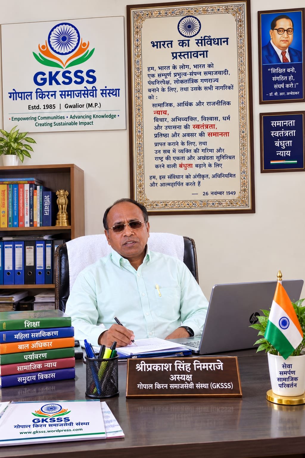अप्रवासी भारतीय महिलाओं की बदलती भूमिका और सशक्तिकरण की चुनौतियां 1 अप्रवासी भारतीय महिलाओं की बदलती भूमिका और सशक्तिकरण की चुनौतियां | New India Times