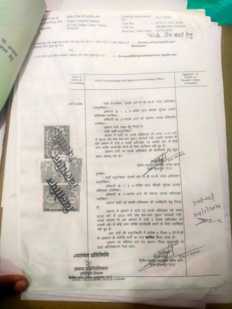 जैनाबाद में अतिक्रमण हटाने पहुंची प्रशासनिक टीम से अभद्रता, मीडिया को भी कवरेज से रोका 3 जैनाबाद में अतिक्रमण हटाने पहुंची प्रशासनिक टीम से अभद्रता, मीडिया को भी कवरेज से रोका | New India Times