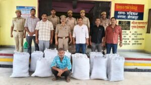 मड़िहान पुलिस और एसटीएफ की संयुक्त कार्रवाई, 1.25 करोड़ रुपये कीमत का 198 किलो गांजा बरामद; अंतरराज्यीय तस्कर गिरफ्तार