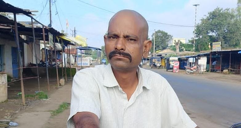 8 महीने से मजदूरी के लिए भटक रहा पंप ऑपरेटर, आर्थिक तंगी से जूझ रहा परिवार 1 8 महीने से मजदूरी के लिए भटक रहा पंप ऑपरेटर, आर्थिक तंगी से जूझ रहा परिवार | New India Times