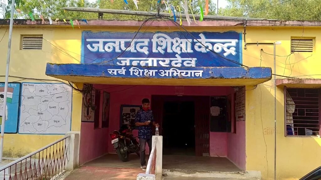मनरेगा में फर्जीवाड़े के आरोप, दातलावादी के रोजगार सहायक पर गबन की शिकायत; पंचों ने लोकायुक्त से की जांच की मांग 2 मनरेगा में फर्जीवाड़े के आरोप, दातलावादी के रोजगार सहायक पर गबन की शिकायत; पंचों ने लोकायुक्त से की जांच की मांग | New India Times