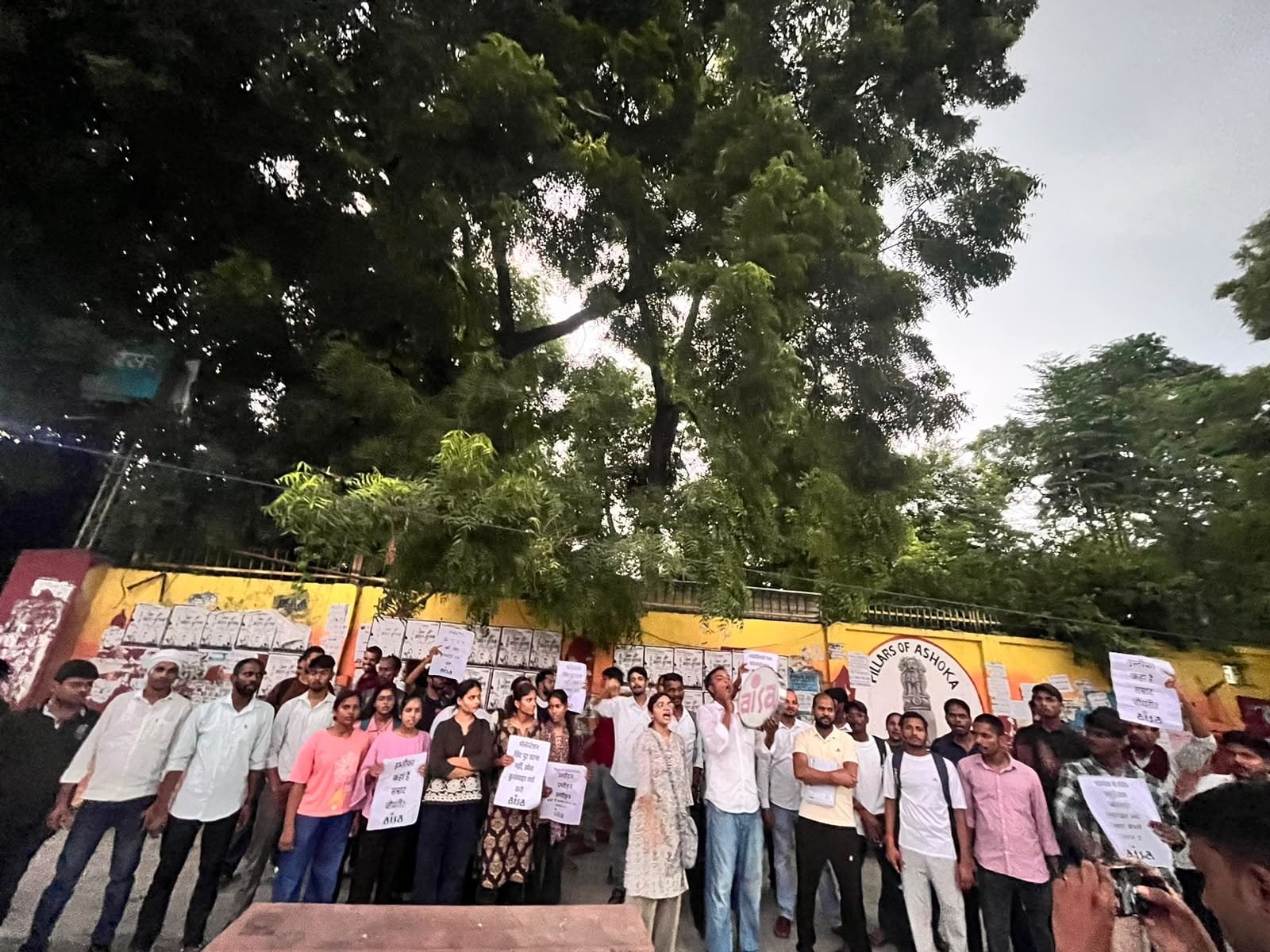 जमुई की छात्रा से दुर्व्यवहार के विरोध में आइसा का प्रदर्शन, मुख्यमंत्री का&nbsp; फूंका पुतला | New India Times