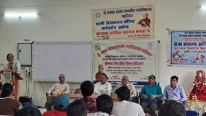 डिग्री के साथ अंग्रेजी और सॉफ्ट स्किल्स भी जरूरी: रोजगारोन्मुखी प्रशिक्षण कार्यक्रम का हुआ शुभारंभ