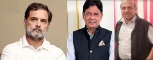 जनता और युवाओं की मांग: राहुल गांधी बनें प्रधानमंत्री, मोईन निज़ाम को बड़ी जिम्मेदारी देने की मांग