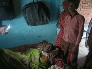 बीमारी ने छीनी रोजी, अब भूख से जूझ रहा परिवार,छह बच्चों के लिए न राशन का सहारा,न इलाज की उम्मीद