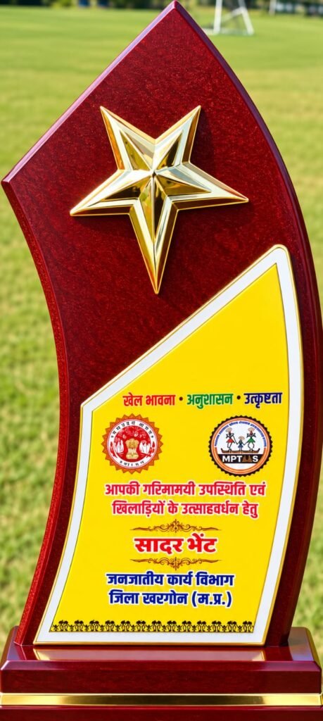 कबड्डी में झाबुआ की बेटियों का शानदार प्रदर्शन, बालक-बालिका दोनों वर्गों में जिला विजेता; 8 खिलाड़ियों का राज्य स्तरीय चयन 6 कबड्डी में झाबुआ की बेटियों का शानदार प्रदर्शन, बालक-बालिका दोनों वर्गों में जिला विजेता; 8 खिलाड़ियों का राज्य स्तरीय चयन | New India Times