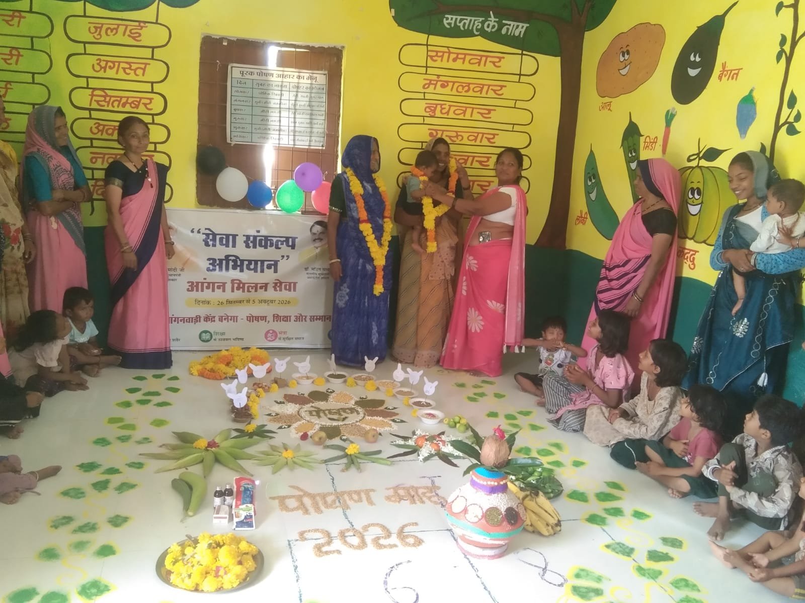 सेवा संकल्प कार्यक्रम में महिलाओं को दी योजनाओं एवं संतुलित आहार की जानकारी 1 सेवा संकल्प कार्यक्रम में महिलाओं को दी योजनाओं एवं संतुलित आहार की जानकारी | New India Times