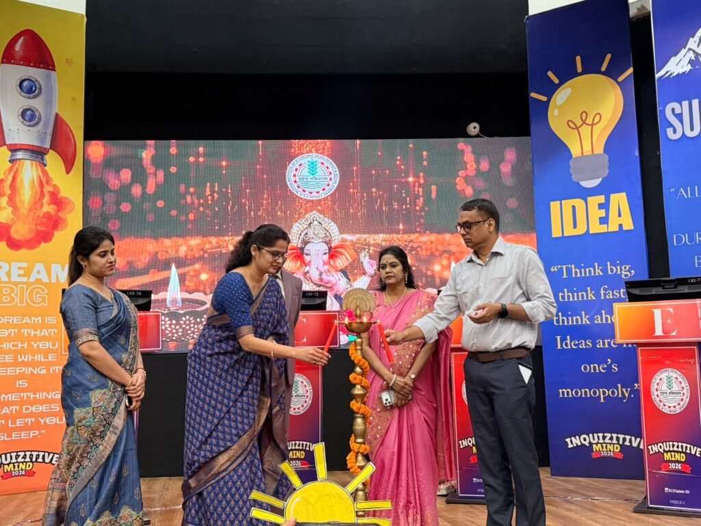 एलएनएमआई पटना में ‘InQuizitive Minds’ अंतरराज्यीय क्विज प्रतियोगिता का आयोजन 4 एलएनएमआई पटना में ‘InQuizitive Minds’ अंतरराज्यीय क्विज प्रतियोगिता का आयोजन | New India Times