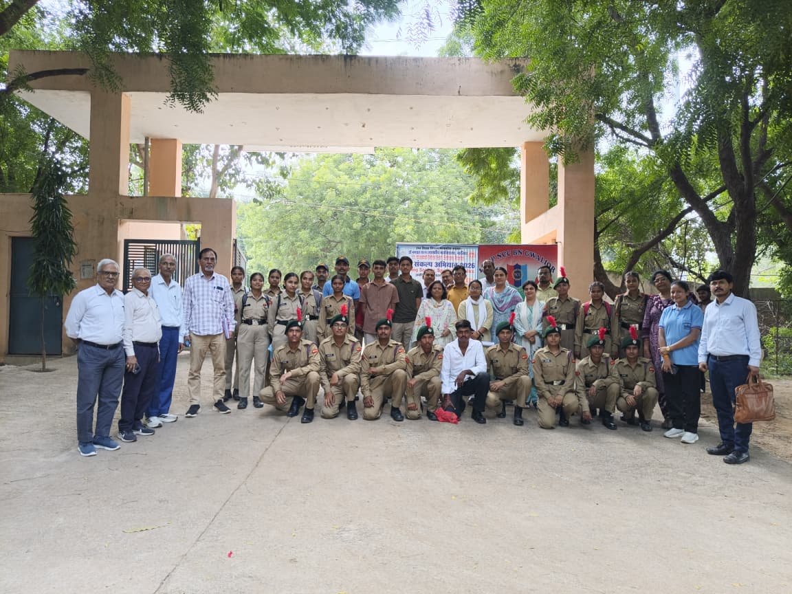 सेवा संकल्प अभियान के तहत एनसीसी कैडेट्स ने प्रस्तुत किया नुक्कड़ नाटक | New India Times