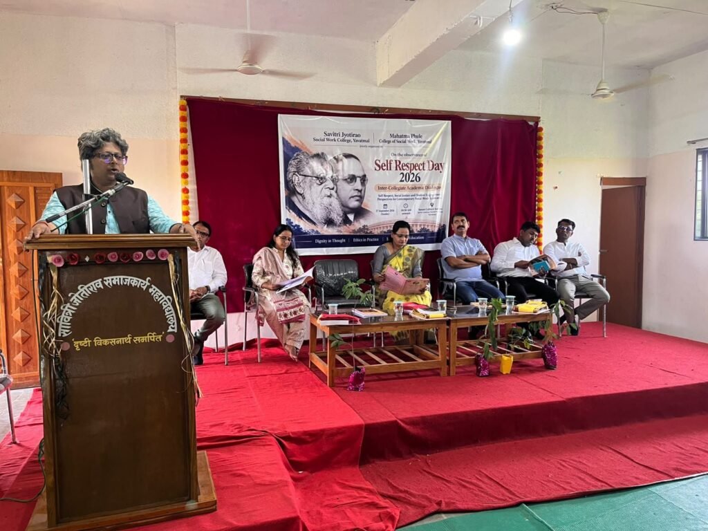 सामूहिक संवाद और सामाजिक विवेक से ही प्रबुद्ध समाज का निर्माण संभव: प्रा. डॉ. जगदीश जाधव 2 सामूहिक संवाद और सामाजिक विवेक से ही प्रबुद्ध समाज का निर्माण संभव: प्रा. डॉ. जगदीश जाधव | New India Times
