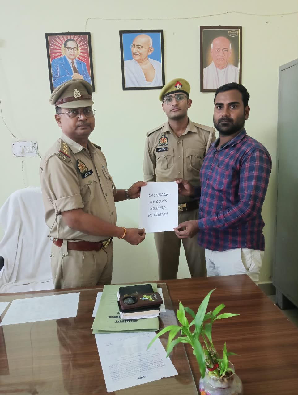 साइबर ठगी के शिकार व्यक्ति के 20 हजार रुपये पुलिस ने कराए वापस | New India Times