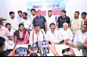 फरक्का जल संधि से बिहार के हितों की हो रही है हकमारी, पुनर्विचार जरूरी: जदयू