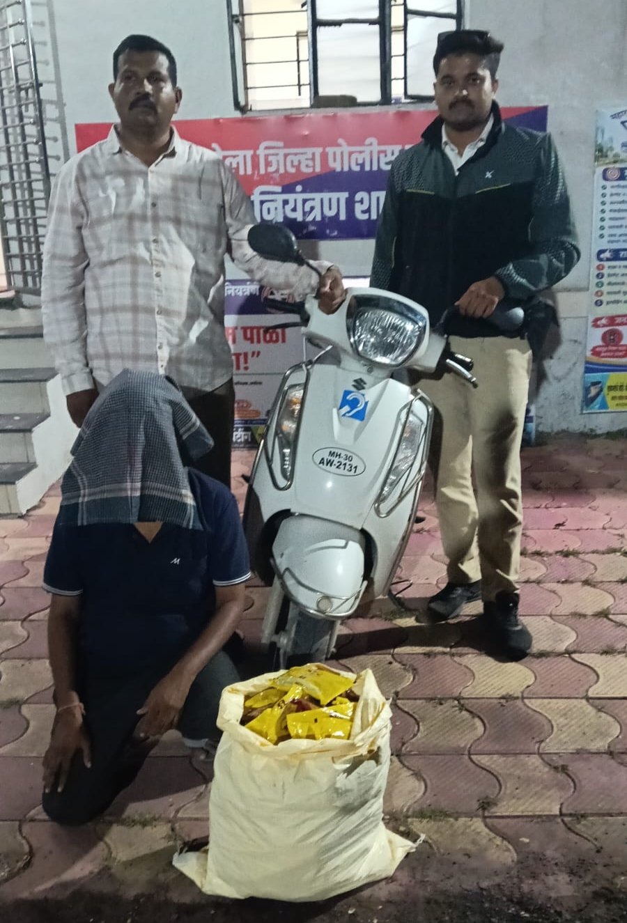 ऑपरेशन प्रहार के तहत प्रतिबंधित गुटखा परिवहन करते एक गिरफ्तार, 80 हजार का मुद्देमाल जब्त | New India Times