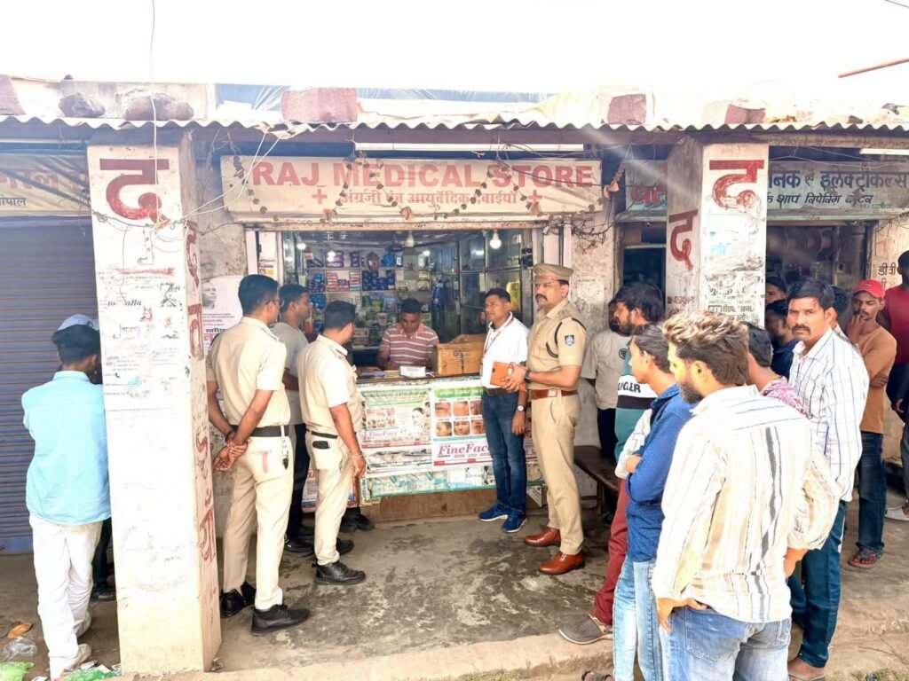 चाय की दुकान से खुला नशीली दवाओं का राज़, पुलिस ने दो मेडिकल स्टोरों को सील कर शुरू की जांच 2 चाय की दुकान से खुला नशीली दवाओं का राज़, पुलिस ने दो मेडिकल स्टोरों को सील कर शुरू की जांच | New India Times
