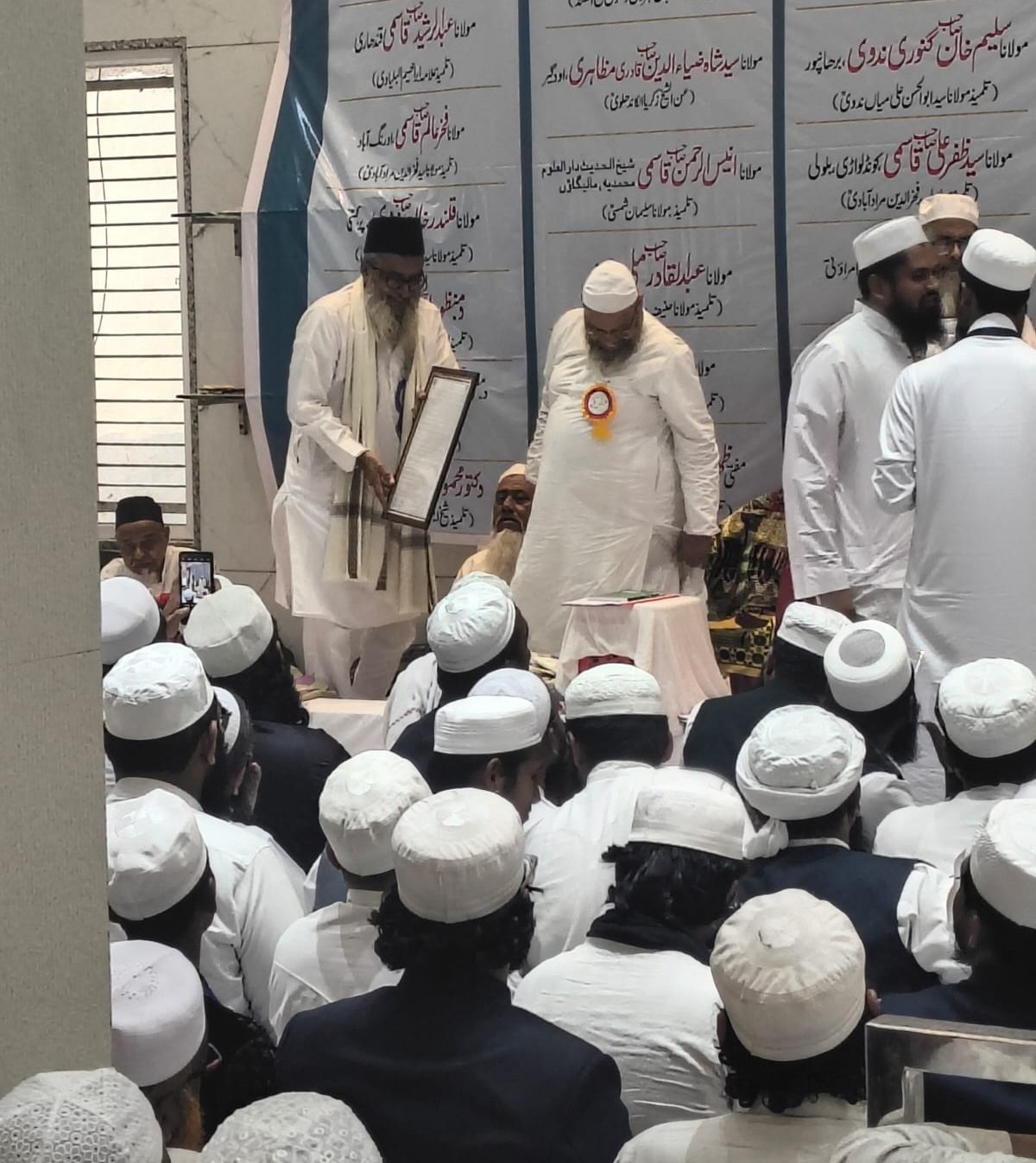 पांच दशक की दीन व मिल्लत की सेवाओं के लिए मौलाना सलीम गिन्नौरी नदवी को मिला ‘इकरा अवॉर्ड’ | New India Times