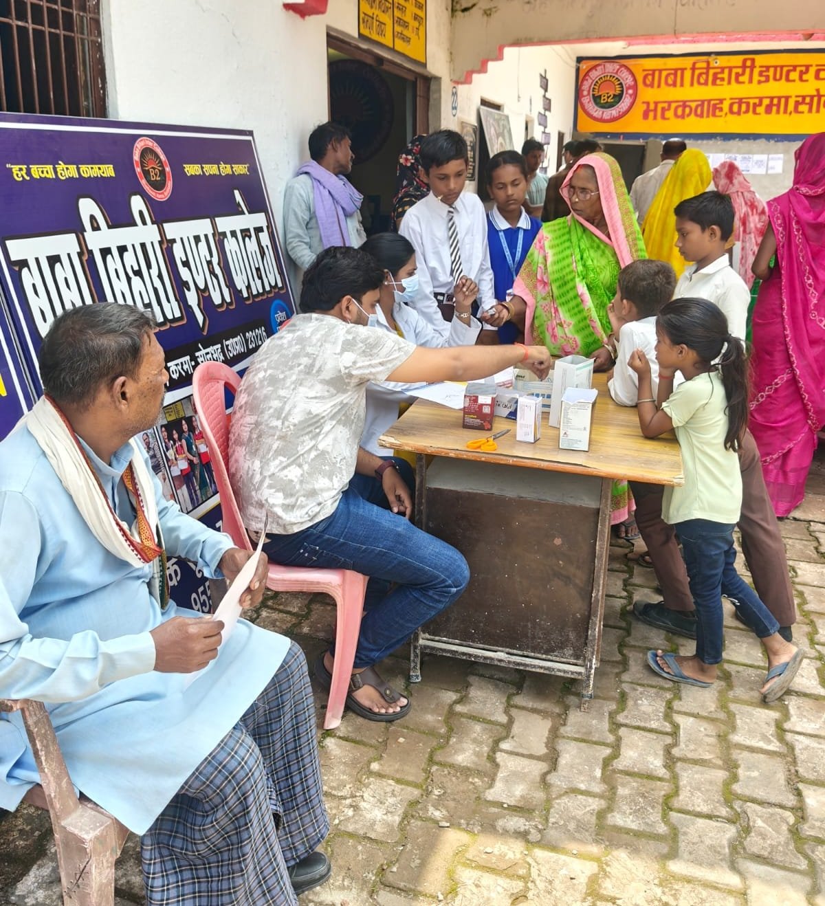 बाबा बिहारी इंटर कॉलेज में निशुल्क स्वास्थ्य शिविर, 500 से अधिक छात्र-छात्राओं व ग्रामीणों का हुआ स्वास्थ्य परीक्षण 1 बाबा बिहारी इंटर कॉलेज में निशुल्क स्वास्थ्य शिविर, 500 से अधिक छात्र-छात्राओं व ग्रामीणों का हुआ स्वास्थ्य परीक्षण | New India Times