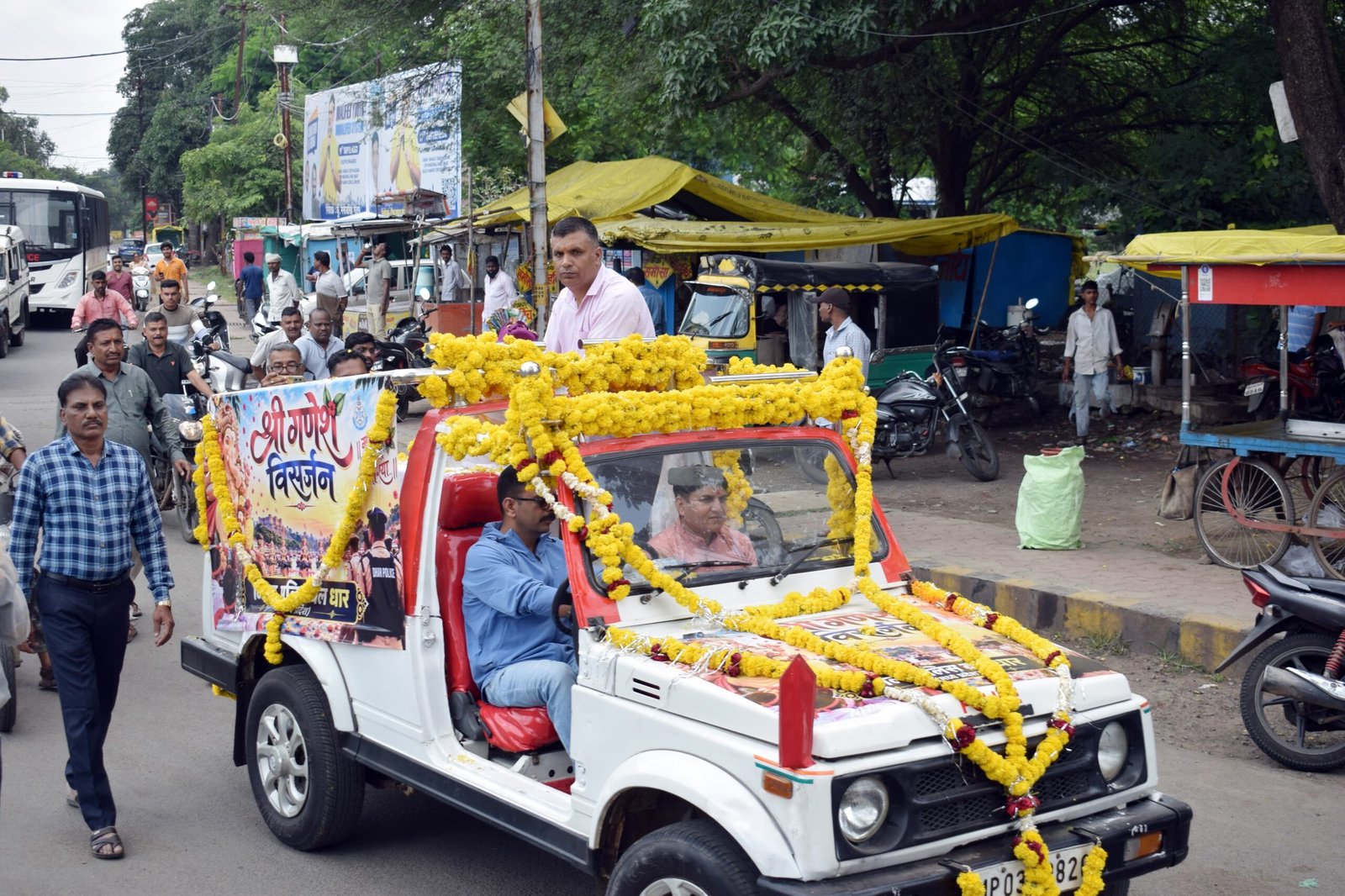 धार एसपी कार्यालय में श्रद्धा-भक्तिभाव से भगवान श्री गणेश की प्रतिमा का विसर्जन 1 धार एसपी कार्यालय में श्रद्धा-भक्तिभाव से भगवान श्री गणेश की प्रतिमा का विसर्जन | New India Times