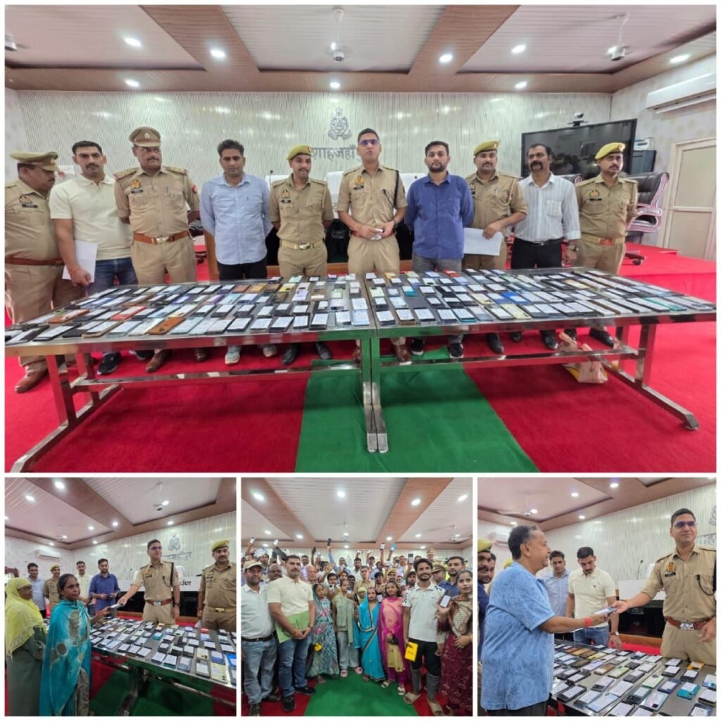 35 लाख रुपये कीमत के 151 गुम मोबाइल बरामद, असली मालिकों को सौंपे; मोबाइल पाकर बोले, थैंक यू सर 2 35 लाख रुपये कीमत के 151 गुम मोबाइल बरामद, असली मालिकों को सौंपे; मोबाइल पाकर बोले, थैंक यू सर | New India Times