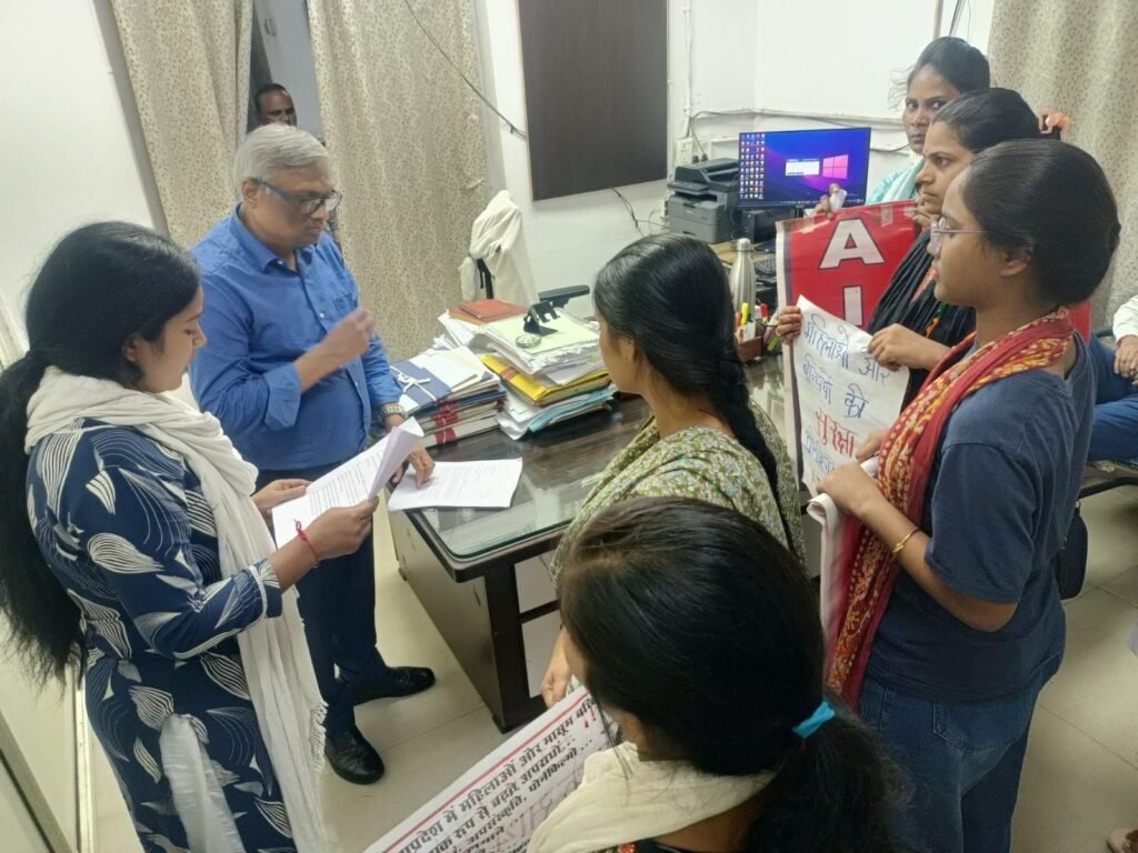 ‘बेटी बचाओ’ के नारों से नहीं, ठोस कार्रवाई से सुरक्षित होंगी बेटियां: महिला संगठन 3 ‘बेटी बचाओ’ के नारों से नहीं, ठोस कार्रवाई से सुरक्षित होंगी बेटियां: महिला संगठन | New India Times
