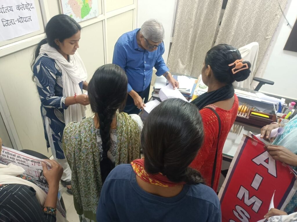 ‘बेटी बचाओ’ के नारों से नहीं, ठोस कार्रवाई से सुरक्षित होंगी बेटियां: महिला संगठन 2 ‘बेटी बचाओ’ के नारों से नहीं, ठोस कार्रवाई से सुरक्षित होंगी बेटियां: महिला संगठन | New India Times