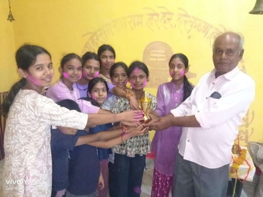 जन्माष्टमी पर सुखचैन वार्ड में हुआ मटकी फोड़ कार्यक्रम, दीपाली लोधी रहीं विजेता 2 जन्माष्टमी पर सुखचैन वार्ड में हुआ मटकी फोड़ कार्यक्रम, दीपाली लोधी रहीं विजेता | New India Times