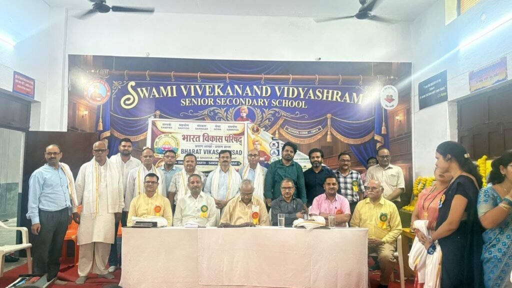 गुरु वंदन छात्र अभिनंदन कार्यक्रम में शिक्षकों व मेधावी छात्रों का सम्मान 2 गुरु वंदन छात्र अभिनंदन कार्यक्रम में शिक्षकों व मेधावी छात्रों का सम्मान | New India Times