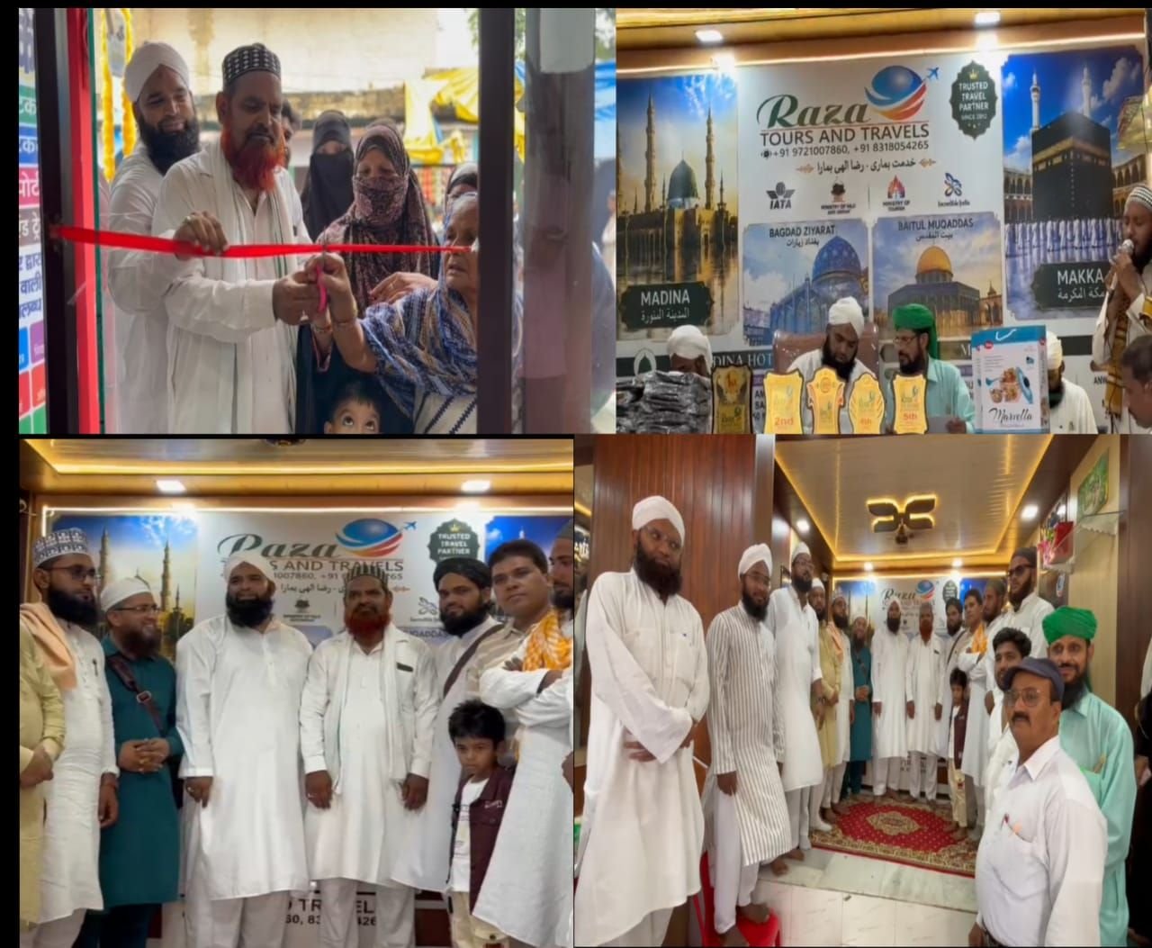 10 वर्ष पूरे होने पर राजा टूरिस्ट एंड ट्रैवल्स की ग्रैंड ओपनिंग, मां के हाथों हुआ शुभारंभ 1 10 वर्ष पूरे होने पर राजा टूरिस्ट एंड ट्रैवल्स की ग्रैंड ओपनिंग, मां के हाथों हुआ शुभारंभ | New India Times