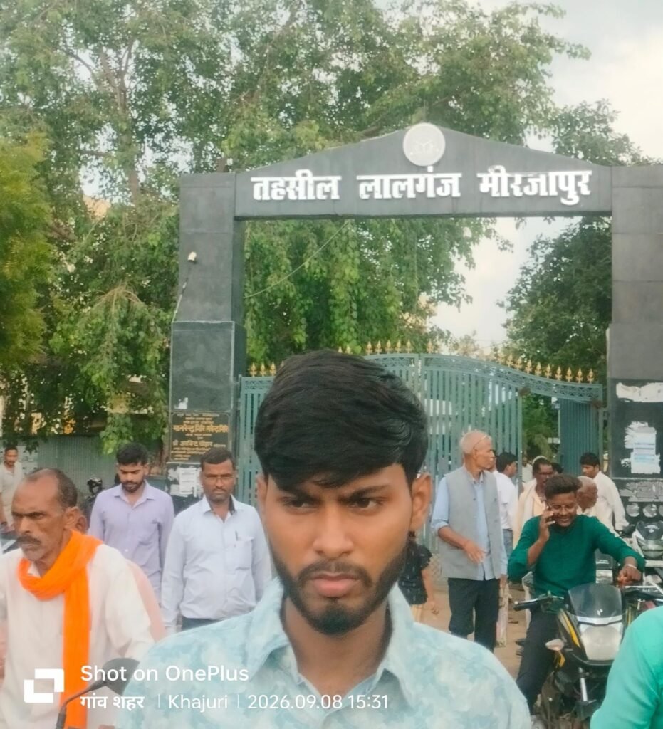 चार साल से चार्ज पर एडीओ पंचायत की कुर्सी, 53 ग्राम पंचायतों की व्यवस्था पर उठे सवाल 2 चार साल से चार्ज पर एडीओ पंचायत की कुर्सी, 53 ग्राम पंचायतों की व्यवस्था पर उठे सवाल | New India Times