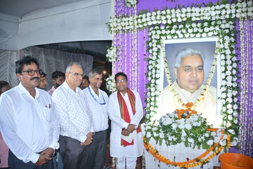 पूर्व विधानसभा अध्यक्ष स्व. सदानंद सिंह की पांचवीं पुण्यतिथि पर दी गई श्रद्धांजलि 2 पूर्व विधानसभा अध्यक्ष स्व. सदानंद सिंह की पांचवीं पुण्यतिथि पर दी गई श्रद्धांजलि | New India Times