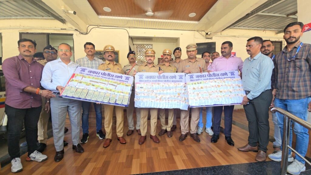 मीरारोड में ज्वेलरी शॉप से 4 करोड़ के सोने के आभूषण चोरी का हुआ खुलासा, राजस्थान से दो आरोपी गिरफ्तार 2 मीरारोड में ज्वेलरी शॉप से 4 करोड़ के सोने के आभूषण चोरी का हुआ खुलासा, राजस्थान से दो आरोपी गिरफ्तार | New India Times