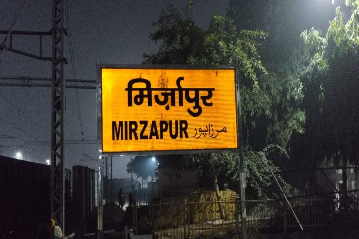 चार साल से अतिरिक्त प्रभार में एडीओ पंचायत की जिम्मेदारी, लालगंज की 53 ग्राम पंचायतों की व्यवस्था पर उठे सवाल 1 चार साल से अतिरिक्त प्रभार में एडीओ पंचायत की जिम्मेदारी, लालगंज की 53 ग्राम पंचायतों की व्यवस्था पर उठे सवाल | New India Times