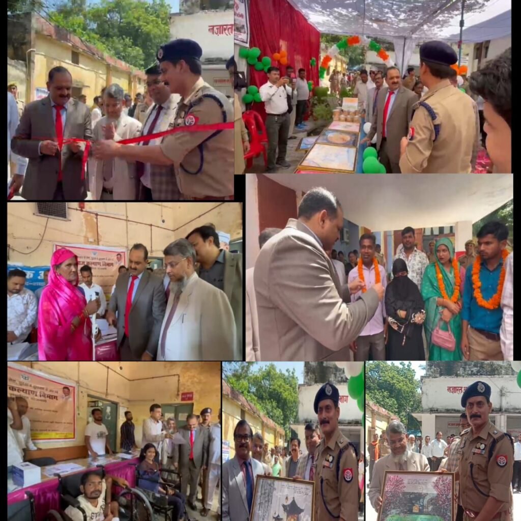 शाहजहांपुर में राष्ट्रीय लोक अदालत में सात दंपतियों ने सुलझाए विवाद, 18 साल बाद फिर साथ आए पति-पत्नी 2 शाहजहांपुर में राष्ट्रीय लोक अदालत में सात दंपतियों ने सुलझाए विवाद, 18 साल बाद फिर साथ आए पति-पत्नी | New India Times