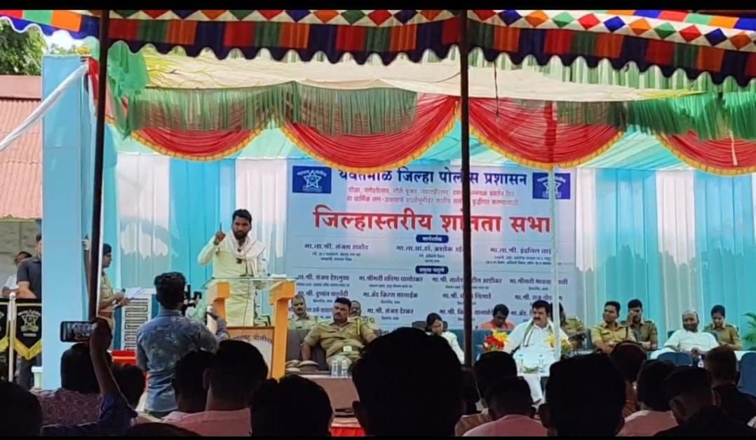 शहरों की तर्ज़ पर गांवों में भी लगें सीसीटीवी कैमरे: जावेद क़ाज़ी, जिला शांति समिति की बैठक में सामाजिक सौहार्द, त्योहारों में कानून-व्यवस्था और ग्रामीण सुरक्षा व्यवस्था को लेकर उठाई मांग 1 शहरों की तर्ज़ पर गांवों में भी लगें सीसीटीवी कैमरे: जावेद क़ाज़ी, जिला शांति समिति की बैठक में सामाजिक सौहार्द, त्योहारों में कानून-व्यवस्था और ग्रामीण सुरक्षा व्यवस्था को लेकर उठाई मांग | New India Times