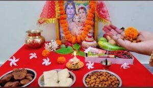 हरतालिका तीज और गणेश चतुर्थी हर्षोल्लास के साथ मनाई गई