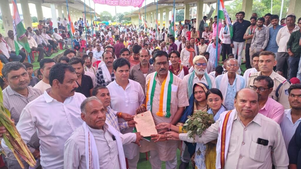फसल मुआवजा और जनसमस्याओं को लेकर महाराजपुर में गरजे हर्ष यादव, 20 सूत्रीय ज्ञापन सौंपा 2 फसल मुआवजा और जनसमस्याओं को लेकर महाराजपुर में गरजे हर्ष यादव, 20 सूत्रीय ज्ञापन सौंपा | New India Times